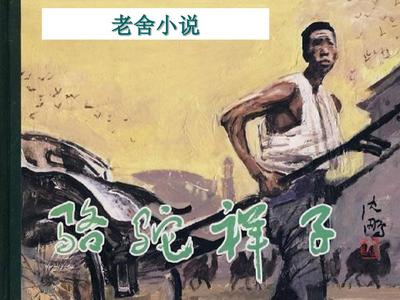 日韩在线永久域名自动转跳更新频率